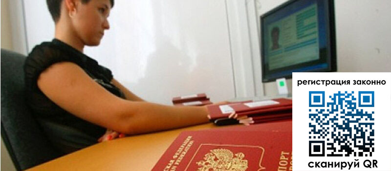 форма 3 в Старой Руссе форма 3 в Старой Руссе